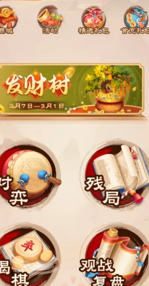 ��������������ֻ���