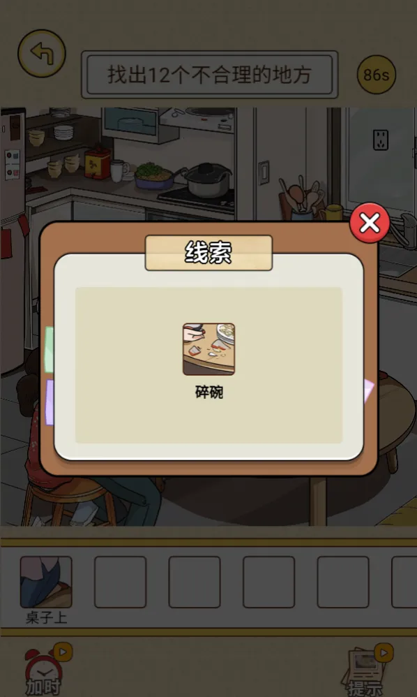 �ҽ�����ţ2025���ذ�װ