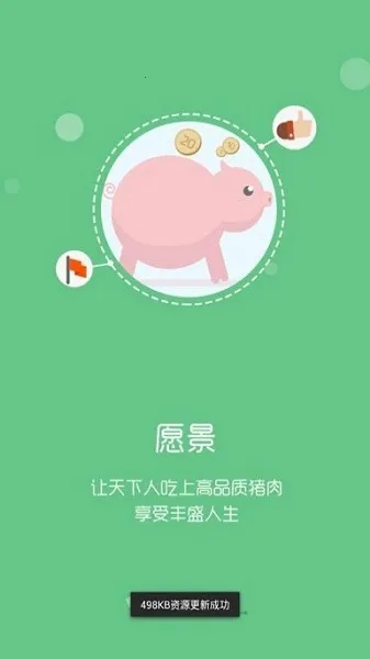 �ǻ���ԭPro2025���°汾