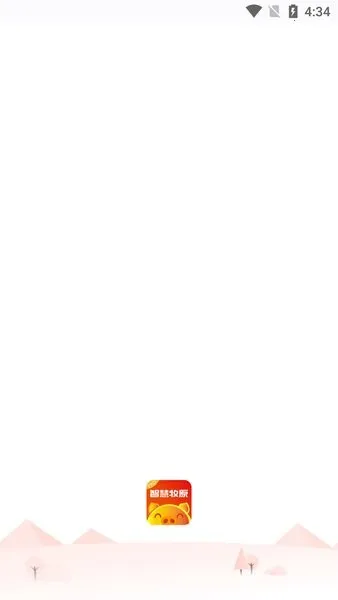 �ǻ���ԭPro2025���°汾