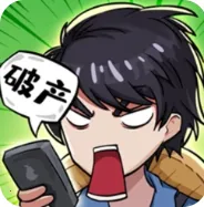 ����������2025���ذ�װ