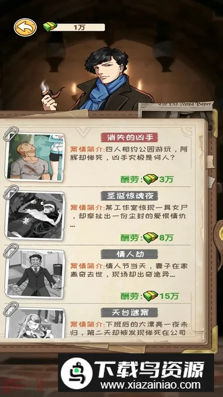 ����������2025���ذ�װ