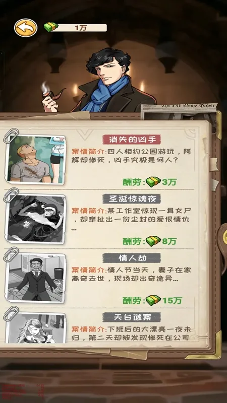 ����������2025���ذ�װ