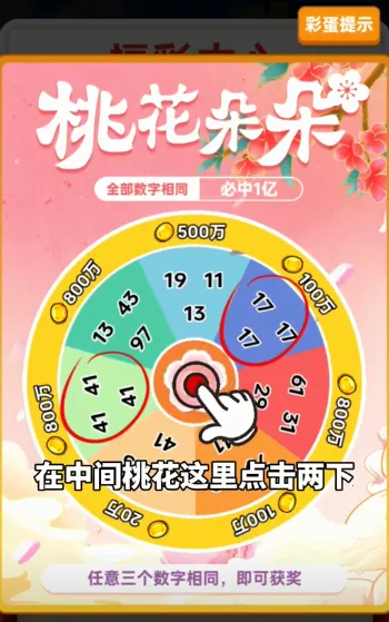 ����������2025���ذ�װ