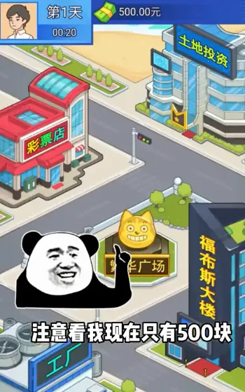 ����������2025���ذ�װ