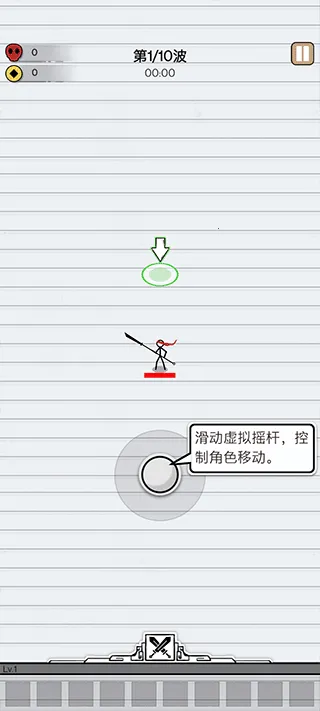 ���������(���������Ϸ)