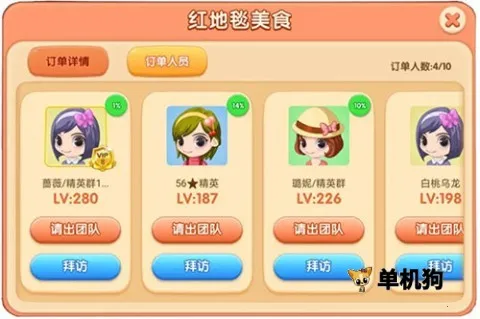 �λõ����2025���°汾