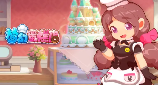 �λõ����2025���°汾