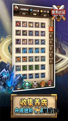 ����Զ��(����ð����Ϸ)