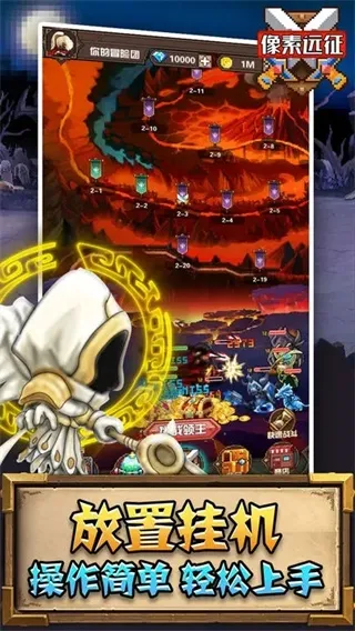 ����Զ��(����ð����Ϸ)