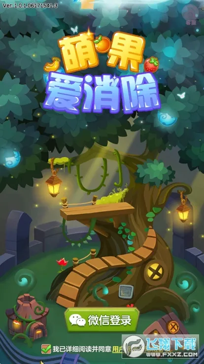 �ȹ�������2025�ٷ�����