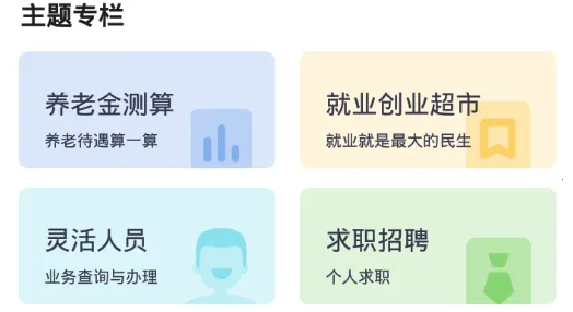 �żҿ����������ֻ���