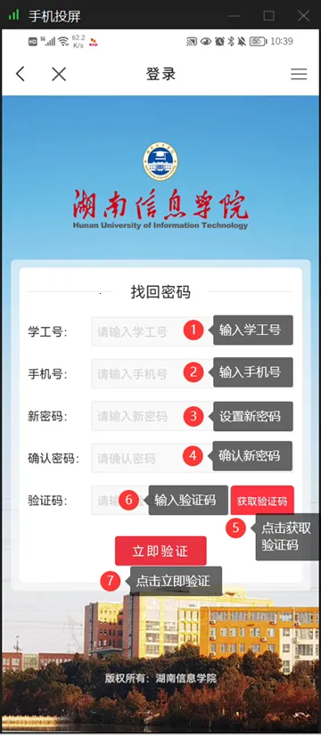 �����ǻ�2025�ٷ�����