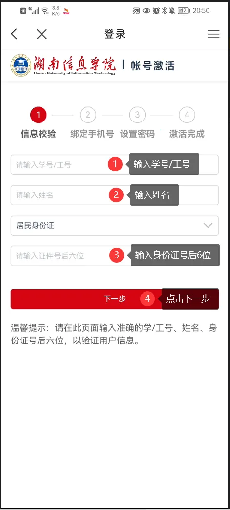 �����ǻ�2025�ٷ�����