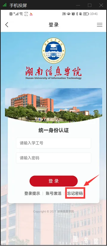 �����ǻ�2025�ٷ�����