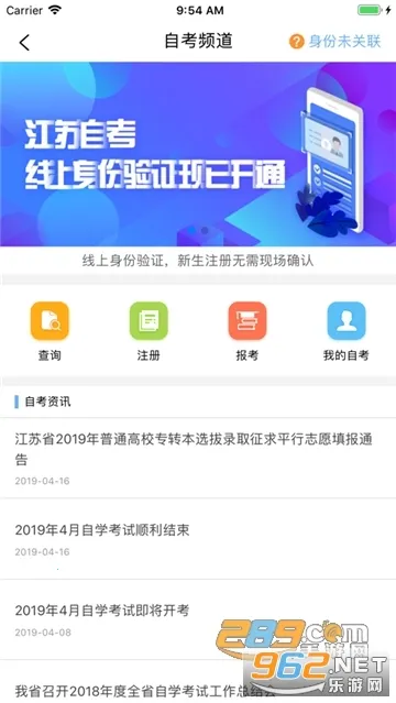 �����п�2025�ٷ�����