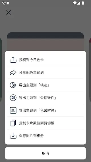 ɫ��2025�ٷ�����