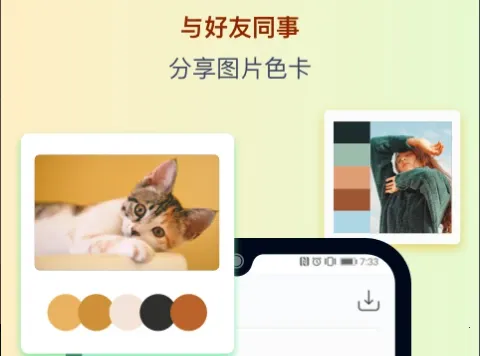 ɫ��2025�ٷ�����