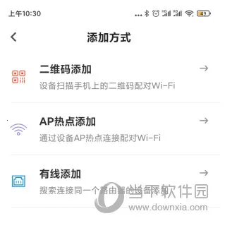 ǣ��Pro�����ֻ���