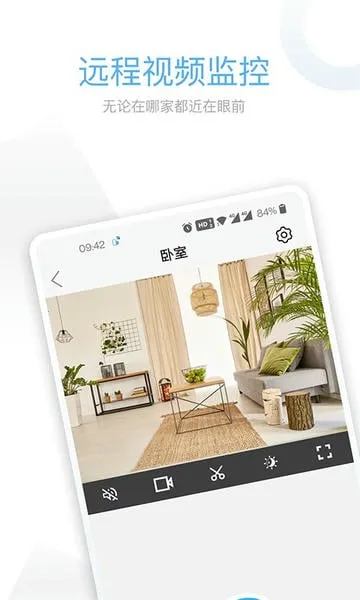 ǣ��Pro�����ֻ���