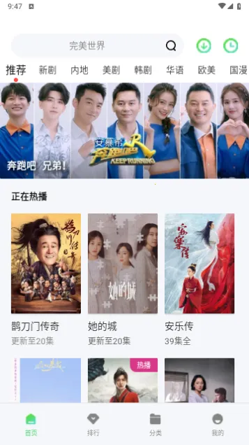 ɽˮ��Ƶ(��Ƶ����ƽ̨)