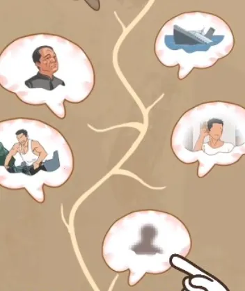 ��������2025�ٷ�����