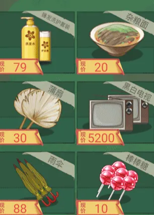 ��������2025�ٷ�����