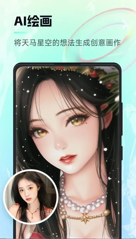 �������2025�ٷ����°汾