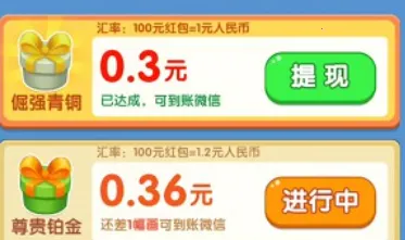 �������2025�ٷ����°汾