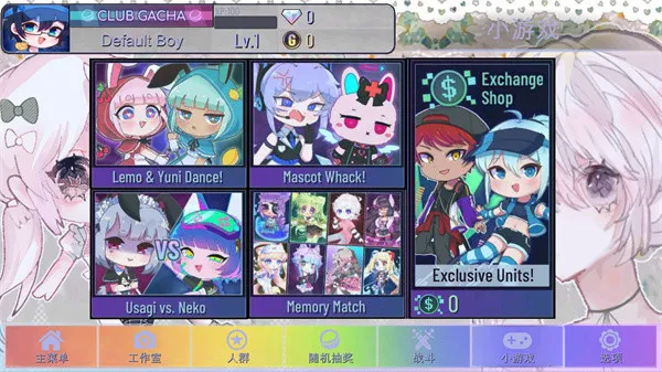 �Ӳ����������ֻ���