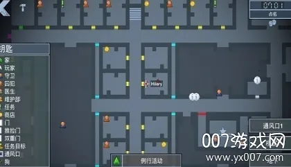 ����������ͻΧ(������ɫ������Ϸ)