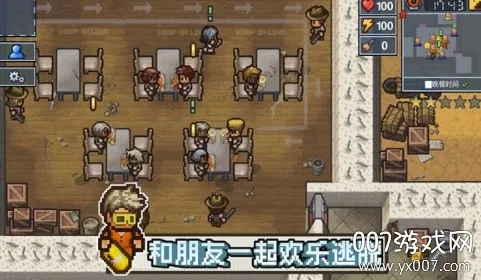 ����������ͻΧ(������ɫ������Ϸ)