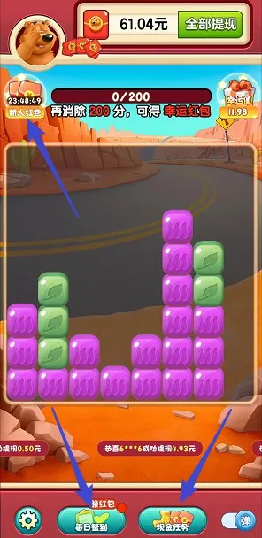 ���ܰ�����2025���°汾