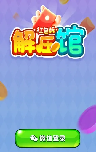 ��ѹ�ݼ��ٰ�(�����ϳ�׬���)