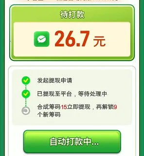 ��ѹ�ݼ��ٰ�(�����ϳ�׬���)