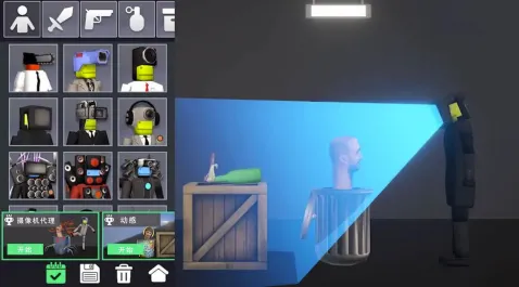 �����������԰��׿���ֻ���