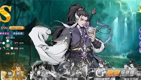 ��񽭺���(���翨����Ϸ)