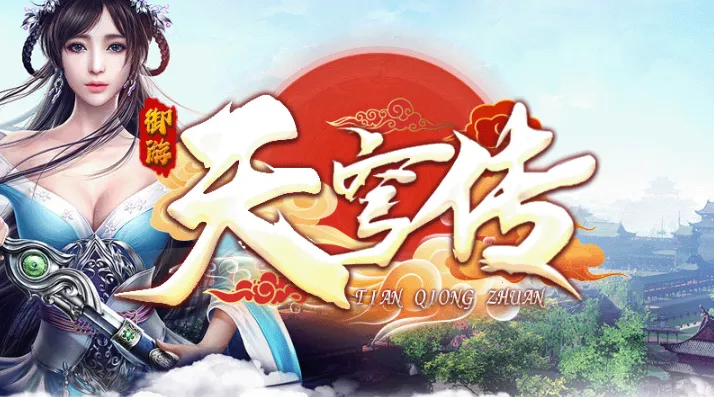 ������񷴫2025�ٷ����°汾