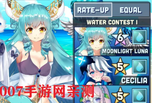 �Ӳ�ȼٴ�(��װð����Ϸ)