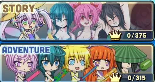 �Ӳ�ȼٴ�(��װð����Ϸ)