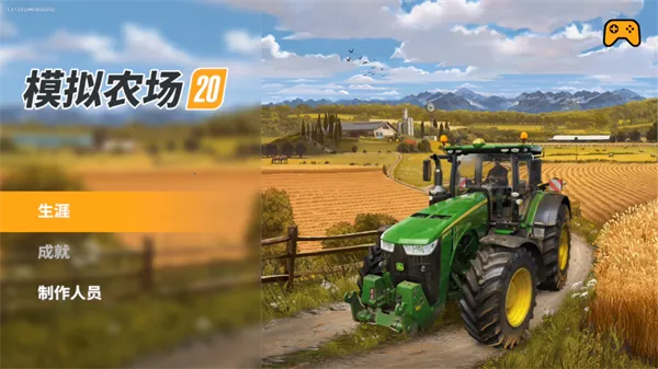 ģ��ũ��202025���°汾