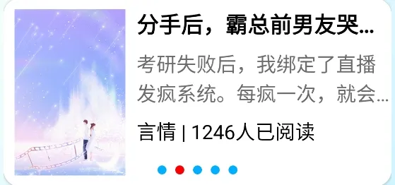 һ��С˵2025�ٷ�����