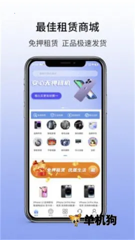 ��ʥ�����׿���ֻ���