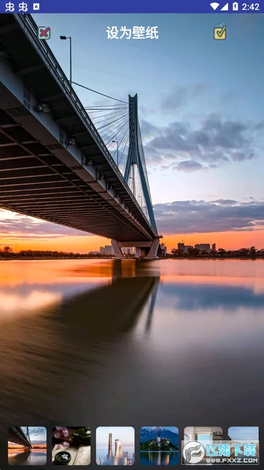 i�����ֽ(��ֽ��Դƽ̨)