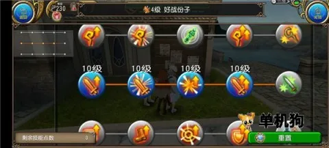 托拉姆物语2025官方正版 托拉姆物语2025官方正版