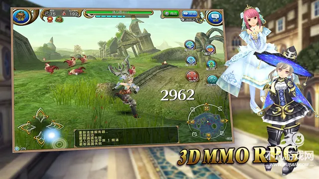 托拉姆物语2025官方正版 托拉姆物语2025官方正版