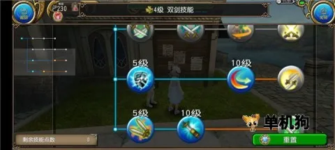 托拉姆物语2025官方正版 托拉姆物语2025官方正版