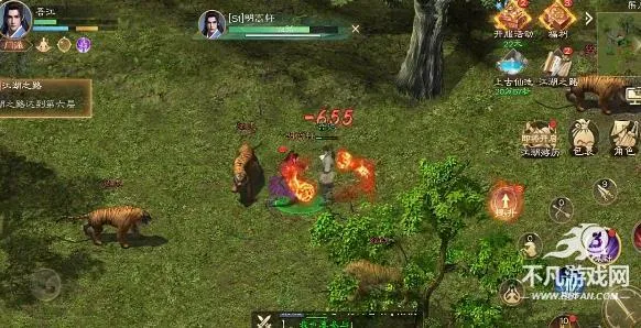 �����ȷ�(����ð����Ϸ)