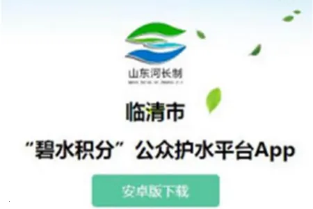 �����ˮ����2025���°汾