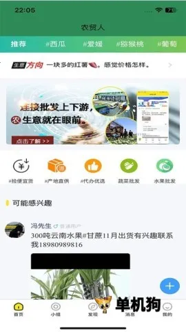 ũó��2025�ٷ�����